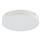 Lubinis šviestuvas LID ROUND LED 50W 10405 Lubinis šviestuvas LID ROUND LED 50W 10405