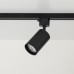 Bėginė apšvietimo sistema(vienfazė) TRACER  10440