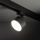 Bėginė apšvietimo sistema(trifazė) TRACER 10441 Bėginė apšvietimo sistema(trifazė) TRACER 10441