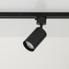 Bėginė apšvietimo sistema(trifazė) TRACER 10441 Bėginė apšvietimo sistema(trifazė) TRACER 10441
