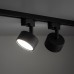 Bėginė apšvietimo sistema(vienfazė) TRACER  10444