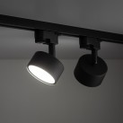 Bėginė apšvietimo sistema(vienfazė) TRACER 10444 Bėginė apšvietimo sistema(vienfazė) TRACER 10444