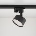 Bėginė apšvietimo sistema(vienfazė) TRACER  10444