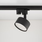 Bėginė apšvietimo sistema(vienfazė) TRACER 10444 Bėginė apšvietimo sistema(vienfazė) TRACER 10444