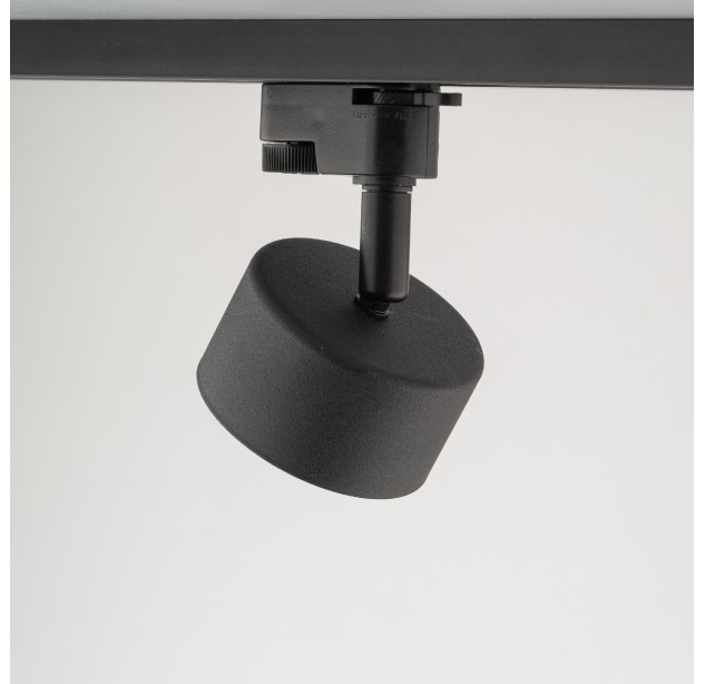 Bėginė apšvietimo sistema(vienfazė) TRACER 10444 Bėginė apšvietimo sistema(vienfazė) TRACER 10444