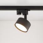 Bėginė apšvietimo sistema(vienfazė) TRACER 10444 Bėginė apšvietimo sistema(vienfazė) TRACER 10444