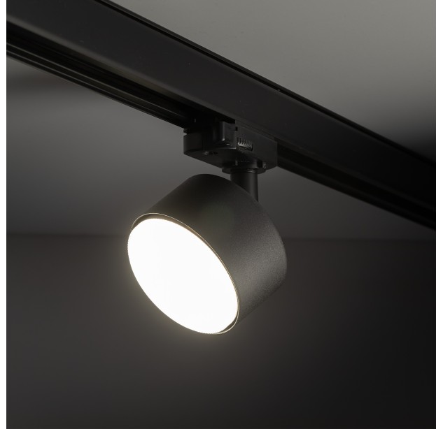 Bėginė apšvietimo sistema(trifazė) TRACER  10445