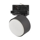 Bėginė apšvietimo sistema(trifazė) TRACER  10445