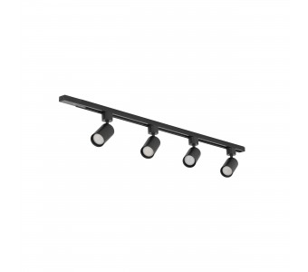 Bėginė apšvietimo sistema(vienfazė) TRACER  10450
