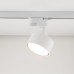 Bėginė apšvietimo sistema(vienfazė) TRACER  10557