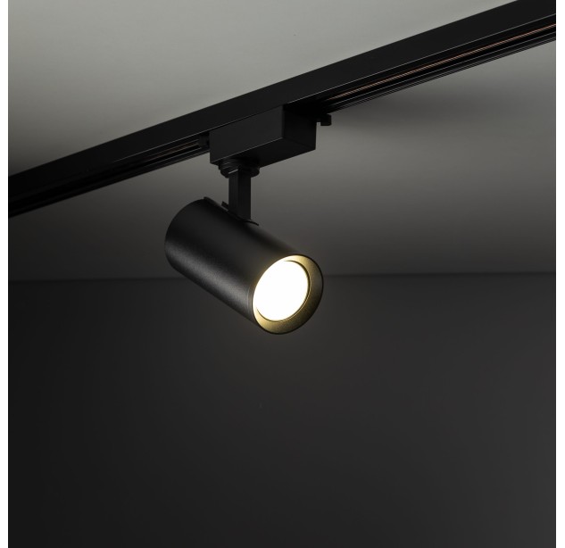 TRACER 10971 Single-Phase Track Lighting System TRACER 10971 Single-Phase Track Lighting System