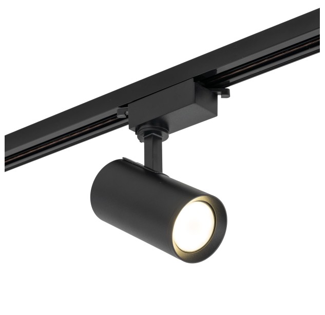 TRACER 10971 Single-Phase Track Lighting System TRACER 10971 Single-Phase Track Lighting System