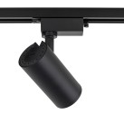 TRACER 10971 Single-Phase Track Lighting System TRACER 10971 Single-Phase Track Lighting System