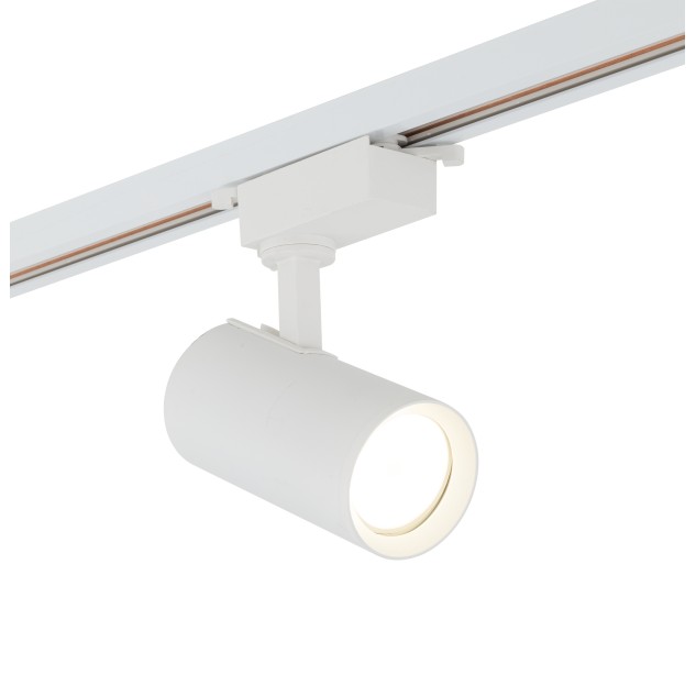 Bėginė apšvietimo sistema(vienfazė) TRACER 10972 Bėginė apšvietimo sistema(vienfazė) TRACER 10972