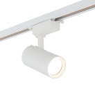 Bėginė apšvietimo sistema(vienfazė) TRACER 10972 Bėginė apšvietimo sistema(vienfazė) TRACER 10972