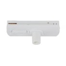 Adapteris TRACER 7W 11031