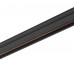 Lubinis šviestuvas UT-LVM TRACK 2M 11318