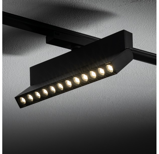 LED leputė UT-LVM FOCUS OUT LED 12W 11338 LED leputė UT-LVM FOCUS OUT LED 12W 11338