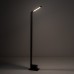 Toršeras, pastatomas šviestuvas SLIM LED 11540