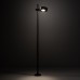 Įleidžiamas lauko šviestuvas TESSA LED 11541