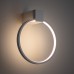Sieninis šviestuvas CIRCOLO LED XS 11601