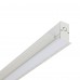 Įleidžiamas šviestuvas LVM RECESSED TRACK 1M 11624