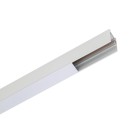 Magnetinės apšvietimo sistemos bėgelis LVM TRACK 1M 11626
