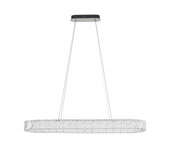 Sietynas LUXORA LED 11707