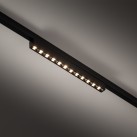 LED leputė NANO - LVM FOCUS OUT LED 10W 11720 LED leputė NANO - LVM FOCUS OUT LED 10W 11720