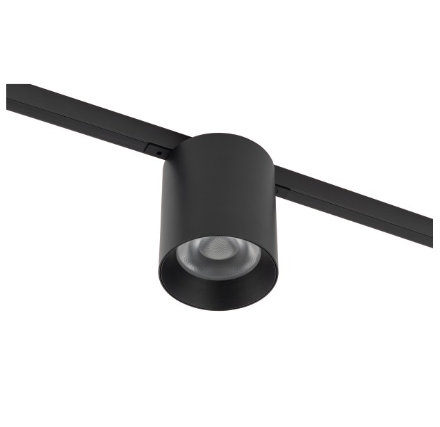 LED leputė NANO - LVM MUG LED 7W 11722