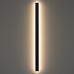 Sieninis šviestuvas COMMA LED L 11878