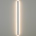 Sieninis šviestuvas COMMA LED L 11882