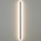 Sieninis šviestuvas COMMA LED L 11882