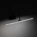 Sieninis šviestuvas ARTLINE LED 11958