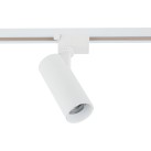Bėginė apšvietimo sistema(vienfazė) šviestuvas TRACER 2700/4000/6000K 18179 Bėginė apšvietimo sistema(vienfazė) šviestuvas TRACER 2700/4000/6000K 18179