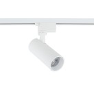 Bėginė apšvietimo sistema(vienfazė) šviestuvas TRACER 2700/4000/6000K 18179 Bėginė apšvietimo sistema(vienfazė) šviestuvas TRACER 2700/4000/6000K 18179
