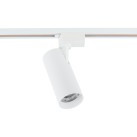 Bėginė apšvietimo sistema(vienfazė) šviestuvas TRACER 2700/4000/6000K 18180