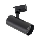 Bėginė apšvietimo sistema(vienfazė) šviestuvas TRACER 2700/4000/6000K 18189