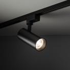 Bėginė apšvietimo sistema(vienfazė) šviestuvas TRACER 2700/4000/6000K 18189