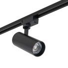 Bėginė apšvietimo sistema(vienfazė) šviestuvas TRACER 2700/4000/6000K 18189