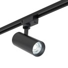 Bėginė apšvietimo sistema(vienfazė) šviestuvas TRACER 2700/4000/6000K 18189