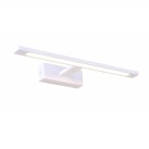 GALLERY 4000K 18205 Wall Light GALLERY 4000K 18205 Wall Light