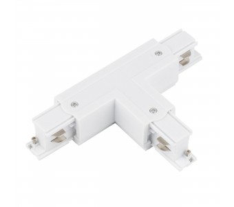 Bėginė apšvietimo sistema(trifazė) TRACER  3556