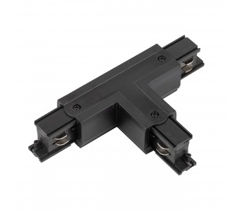 Bėginė apšvietimo sistema(trifazė) TRACER  3557