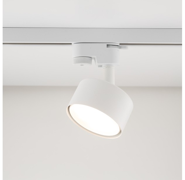 Bėginė apšvietimo sistema(vienfazė) TRACER 4397 Bėginė apšvietimo sistema(vienfazė) TRACER 4397