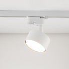 Bėginė apšvietimo sistema(vienfazė) TRACER 4397 Bėginė apšvietimo sistema(vienfazė) TRACER 4397
