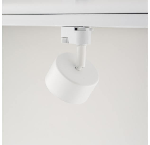 Bėginė apšvietimo sistema(vienfazė) TRACER 4397 Bėginė apšvietimo sistema(vienfazė) TRACER 4397