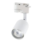 Bėginė apšvietimo sistema(vienfazė) TRACER 4496 Bėginė apšvietimo sistema(vienfazė) TRACER 4496