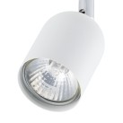 Bėginė apšvietimo sistema(vienfazė) TRACER 4496 Bėginė apšvietimo sistema(vienfazė) TRACER 4496