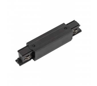 Bėginė apšvietimo sistema(trifazė) TRACER  4532